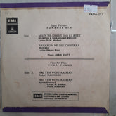 Jnan Dutt / Nashad - Sunehre Din / Char Chand (45-RPM)